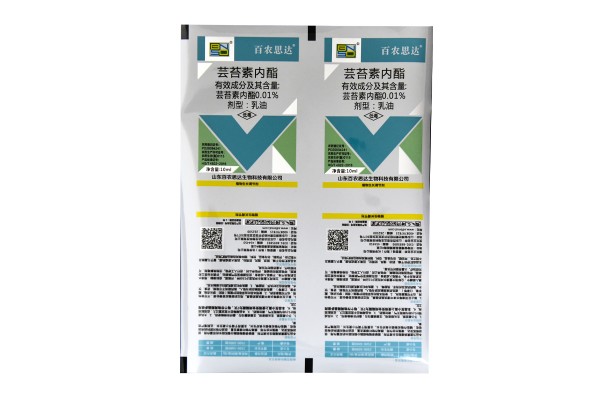 農(nóng)藥包裝